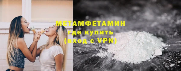 2c-b Богданович