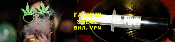 кокс Бородино