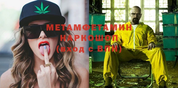 МДПВ Бронницы