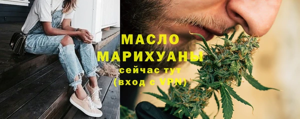 МДПВ Бронницы