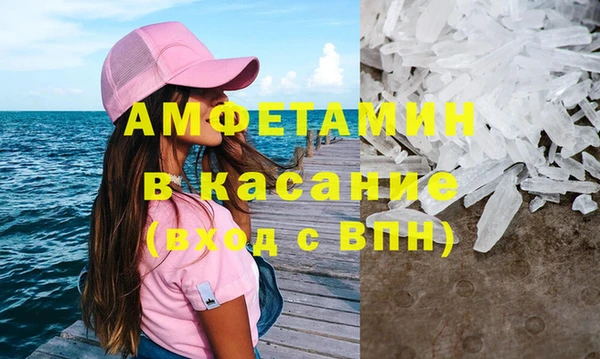 МДПВ Бронницы