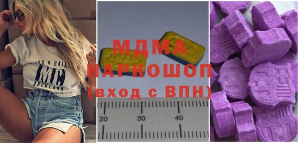 2c-b Богданович