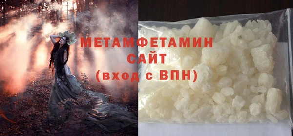spice Богородицк