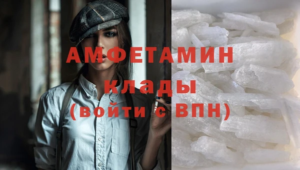 2c-b Богданович