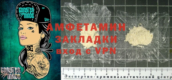 МДПВ Бронницы