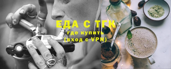 МДПВ Бронницы