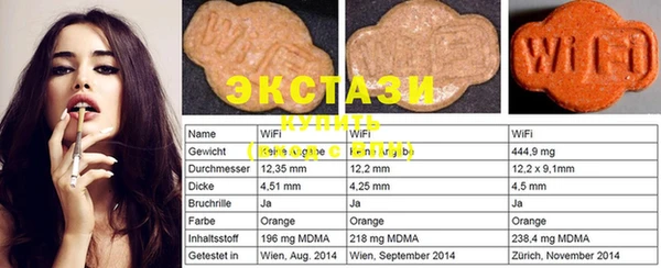 МДПВ Бронницы