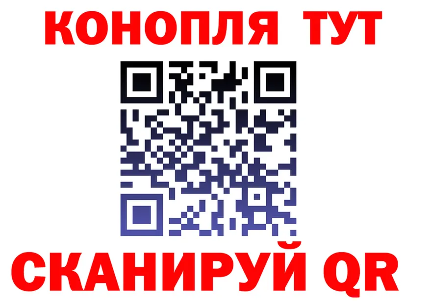 A PVP Crystall ТОР мориарти мега Щёлково