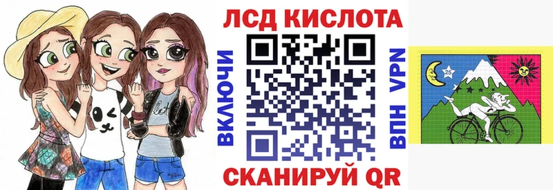 Марки NBOMe 1500мкг  мега как зайти  Щёлково 